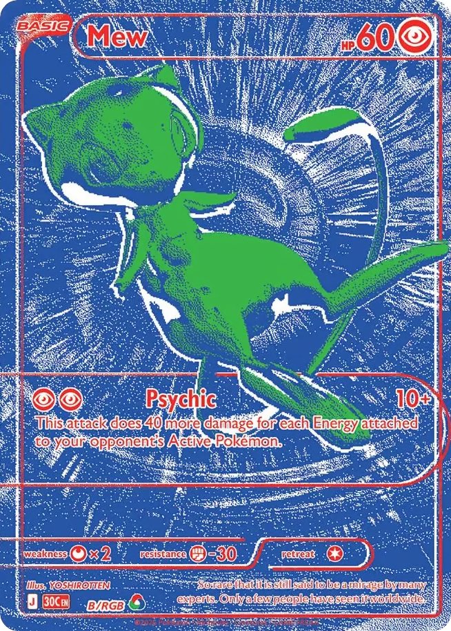 PokeCardPrice's tweet photo. Mew RBG in 30th Celebration https://t.co/V1s6npMOHf