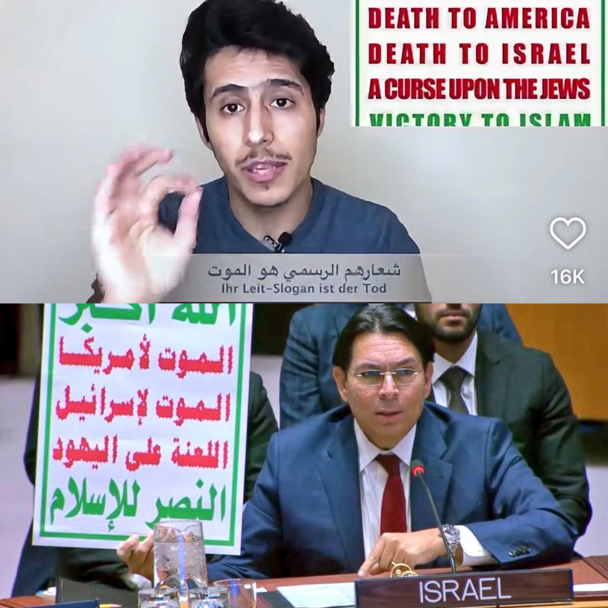 mustafa_alkhtib's tweet photo. في الصورة الأولى.. 
غلام الجولاني الممول قطرياً وهو يشرح للعالم خطرنا وخطر شعارنا في قناته الدينية.
وفي الصورة الثانية.. 
مندوب الكيان الصهيوني وهو يشرح للعالم خطرنا وخطر شعارنا في الأمم المتحدة.
واليوم جميعهم غاضبون من إنتصاراتنا!

قل "موتوا بغيظكم" https://t.co/6rY0ZME26V