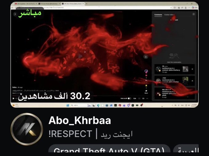 zien_alatar's tweet photo. ابو كهربا يكسر اعلى رقم له في عالم البثوث ( 30k ) قبل حتى ما يخش قراند
المكنننننهه🐐👑 https://t.co/tjukOL8p59