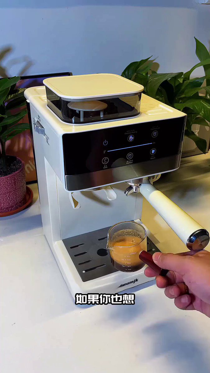 De4Jz9's tweet photo. Just tested the AI-powered coffee machine that brews your perfect cup based on your mood u0026 energy level—game changer for my 7 AM grind! https://t.co/Wf3bLBLqsM