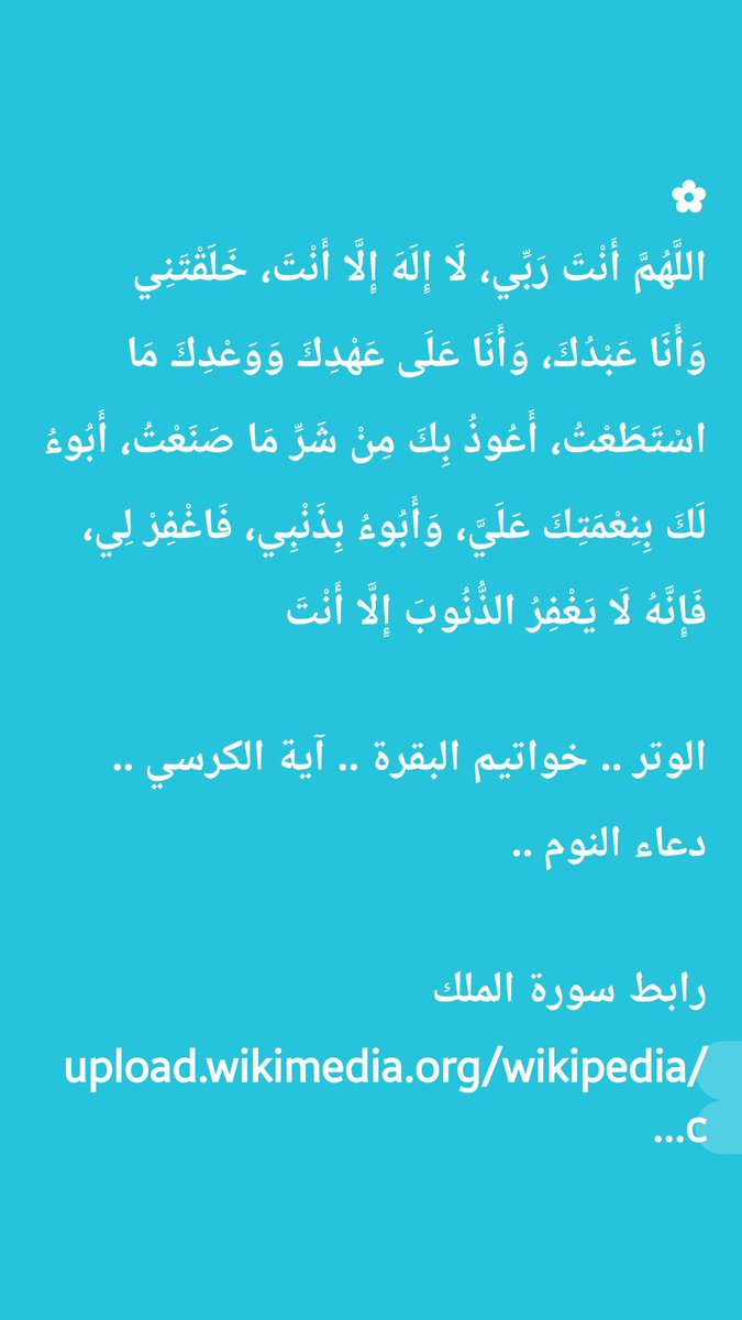 ARRAMF1's tweet photo. https://t.co/l3QUzBMtyS