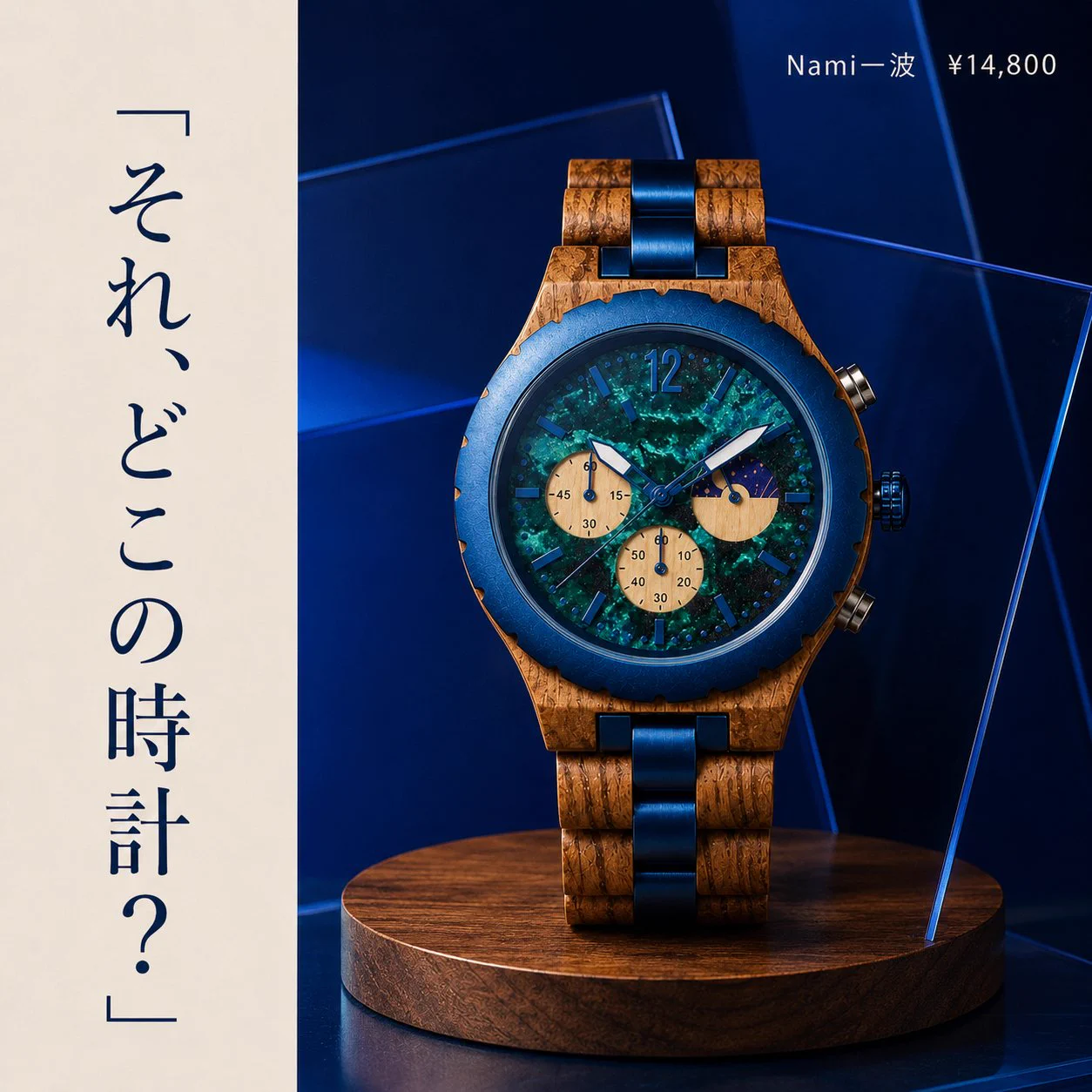RINGS Watch on X: 