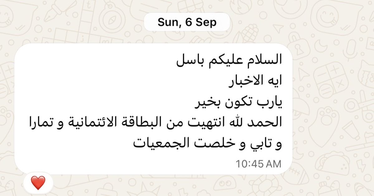 amwalschool's tweet photo. الحمد لله احد انجازاتنا 👏🏼❤️

العميل بدأ معاي في ٥/١١/٢٠٢٥ و انتهى في ٦/٩/٢٠٢٦ 

١٠ اشهر زي الخطة ما بتقول 👏🏼👏🏼

اترككم مع جمال ها الصور ❤️❤️❤️ https://t.co/YojlkI9q9H