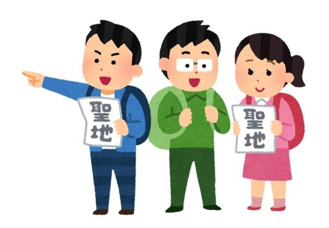 TeruTer06287429's tweet photo. “聖地巡礼”したいアニメは？ アンケート〆切は9月21日まで！

前橋市が舞台のアニメ【前橋ウィッチーズ】にしました！
 https://t.co/KvWTa1wjRC https://t.co/m8qU3fCOa9