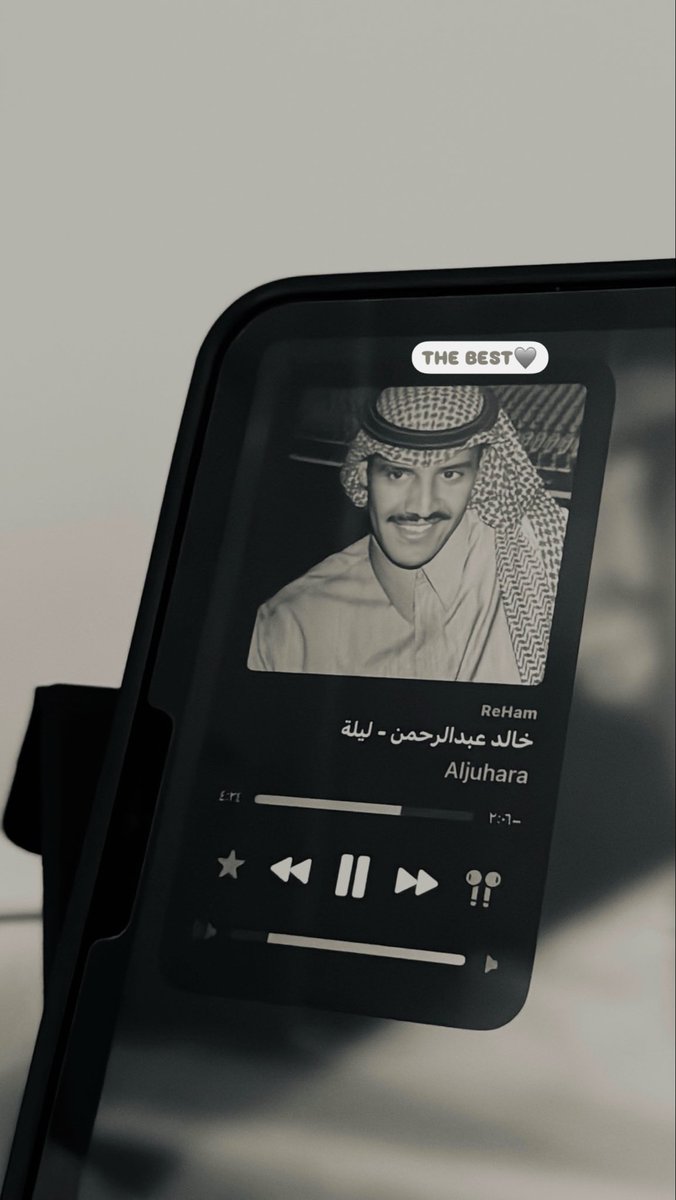 1vo19's tweet photo. ليله -سعييده- ❤️ https://t.co/nvuXXAN3wE