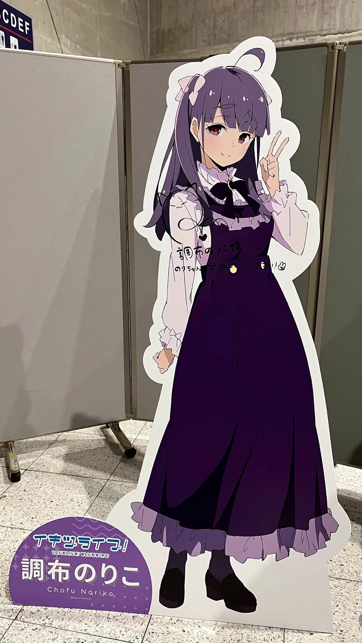 ゆうの on X: 