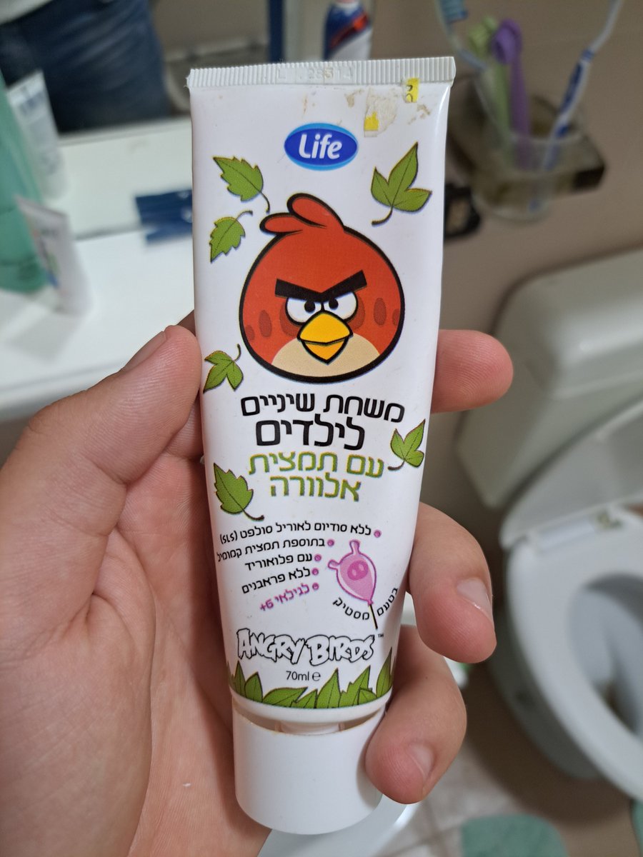 a_4ndr3's tweet photo. Why the fuck does this guy have israeli angry birds toothpaste in his house wtf is this bullshit https://t.co/g5LVBcv2n2