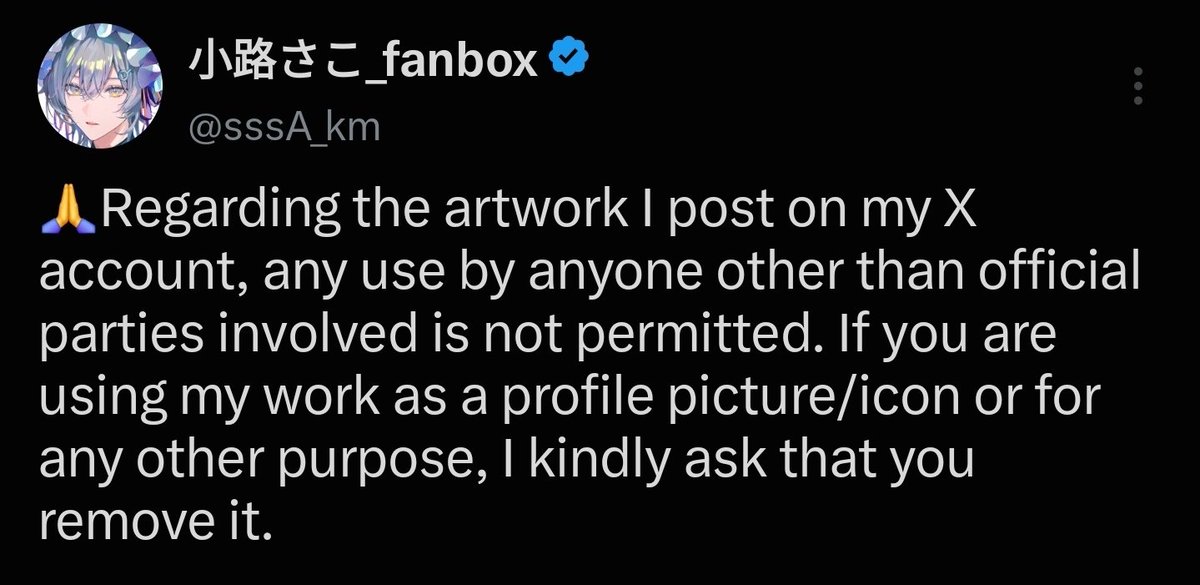 CaYeinn_Loen's tweet photo. I don't want to sound mean, but lately with the fsp gen 4 debut I've seen some people using Komichi Sako sama art as their pfp, so please read this!! 🙇‍♂️ https://t.co/kcCYvDA3xm