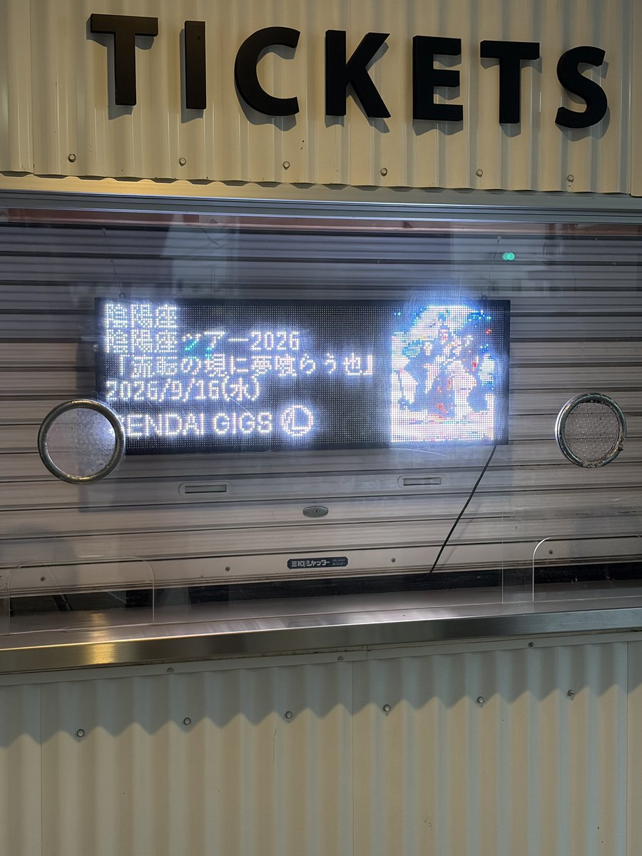 ma_ruki's tweet photo. 昨日も楽しかったです！ https://t.co/dN8yUiWpHk