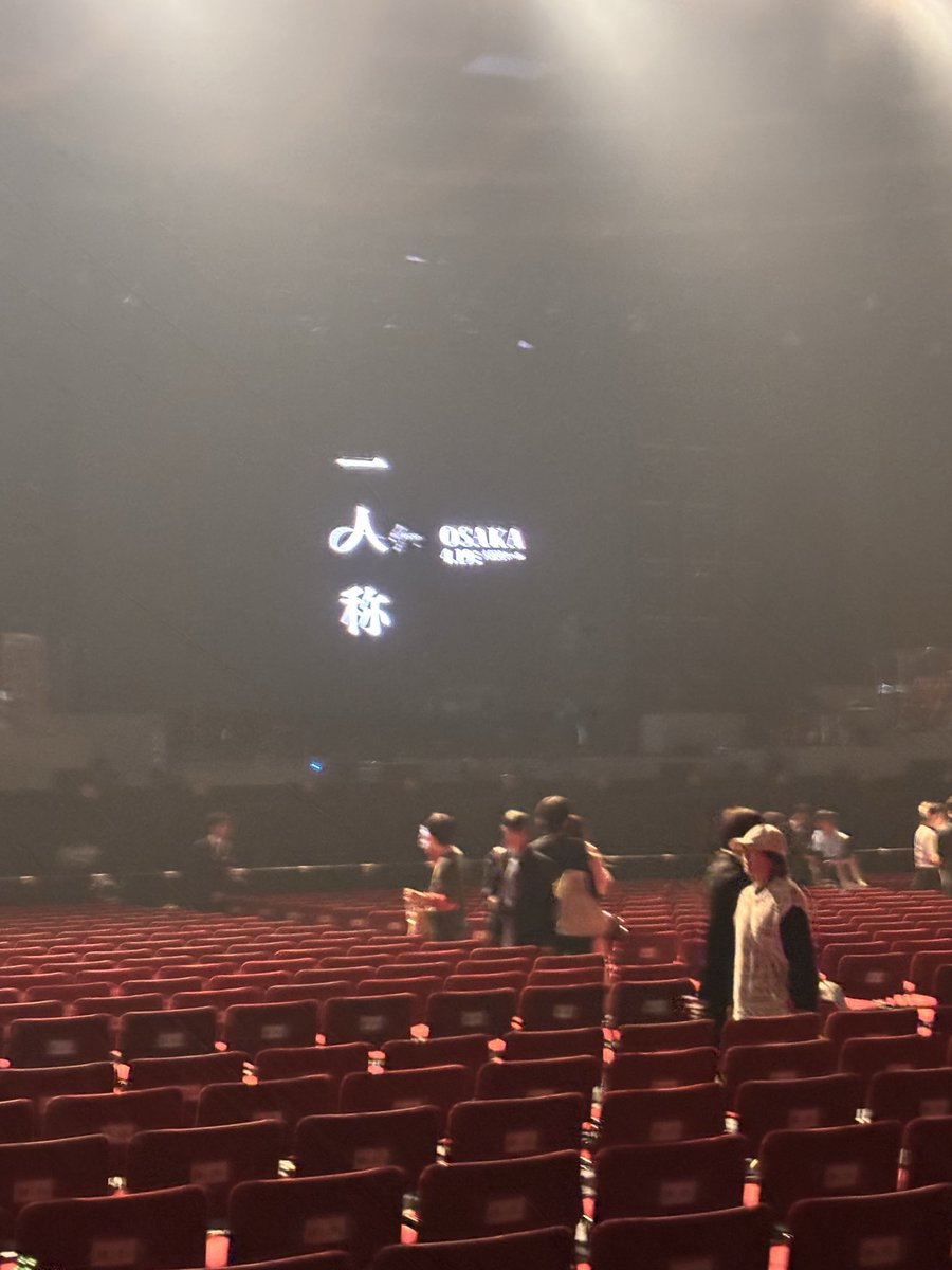 assappi2157's tweet photo. 大阪2日目と千葉2Days最高すぎた、、

大阪では買い出しに行く下鶴さんとマサックさんとブラバンメンバーの方が目の前にいたのが1番の思い出です！

今年こそフェス出てくれてもええんやで

#ヨルシカ_一人称 https://t.co/fzoPsqoIMe