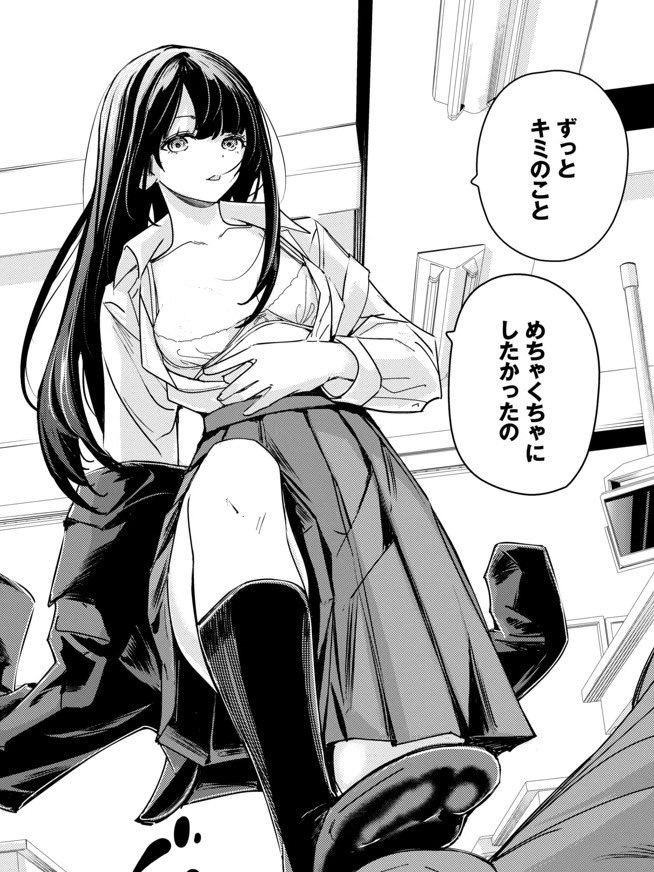 L_LMN_S's tweet photo. クセが強すぎるクラスメイト
(1/6) https://t.co/5lhYNLnGMN
