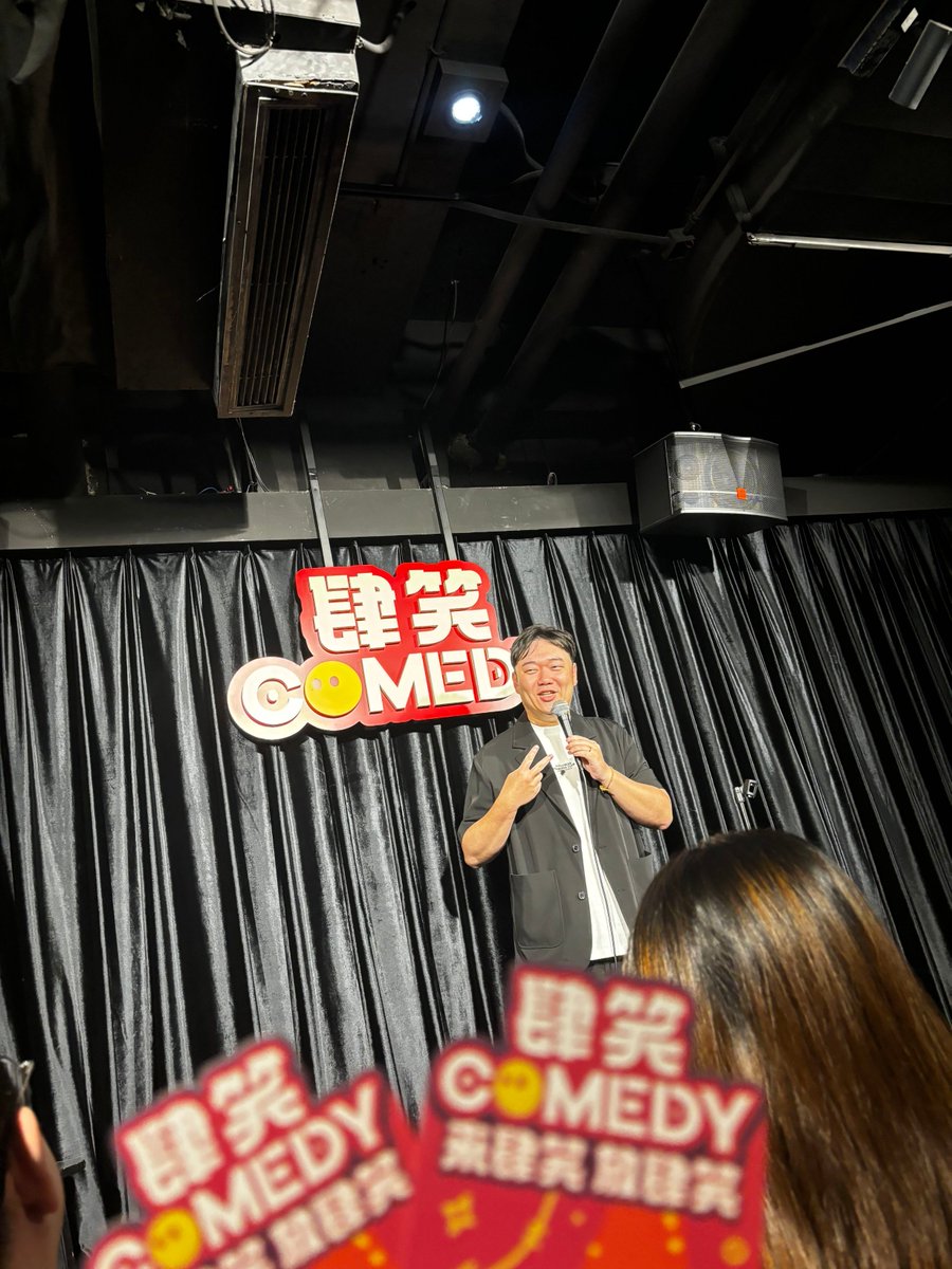 lenia_aaaaaa's tweet photo. Just finished killing at the comedy club set—local crowd’s reactions were way better than my ex’s text response. 10/10 would forget my notes again next time. https://t.co/R9FLTQ6o3Y