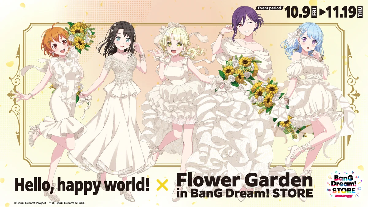 BanG Dream! STORE公式 on X: 