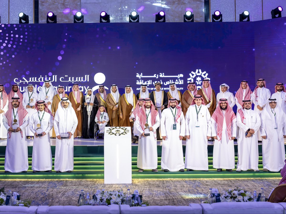 Hrm_HCP's tweet photo. تسلّم سعادة محافظ حريملاء د. مسلط بن ناصر بن سعيدان، رئيس اللجنة الرئيسية لمدينة حريملاء الصحية، تكريم #مدينة_حريملاء_الصحية ضمن مسار «أفضل فعالية للمبادرة» في جائزة #السبت_البنفسجي على مستوى المملكة.
ويأتي هذا التكريم تقديرًا لمشاركة المدينة التي جسدت مفاهيم التمكين والشمولية، وأسهمت في تعزيز حضور المبادرة وأهدافها المجتمعية
@APD_ksa