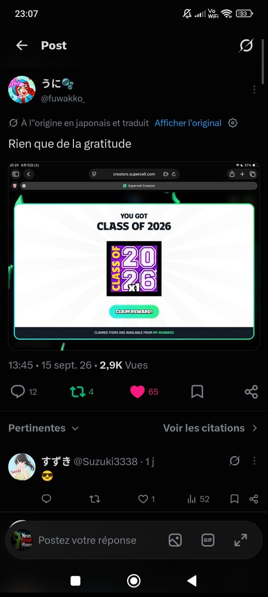 NewsBrawlFrance's tweet photo. @fuwakko_ I did everything, can u send me one in DM plz? https://t.co/BC3mNGdbSf