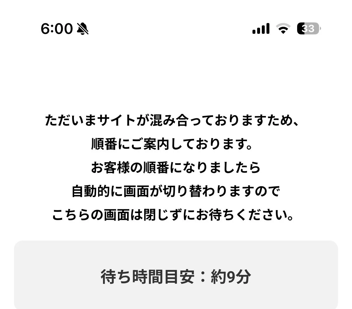 森のさんさろ𝓞𝓦𝓢 👻🍏 on X: 