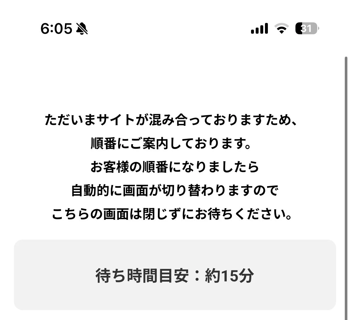 森のさんさろ𝓞𝓦𝓢 👻🍏 on X: 
