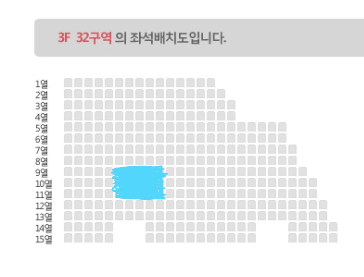 mint_0927's tweet photo. 태민 콘서트 탬콘 리미널 원가이하 양도합니다.

막콘 32구역 10열 10만원

중콘, 막콘 현장에서 전달 가능합니다!!
우체국 갈 시간이 없어서 싸게 양도 해요 ㅠㅠ https://t.co/x5GeyBaaro