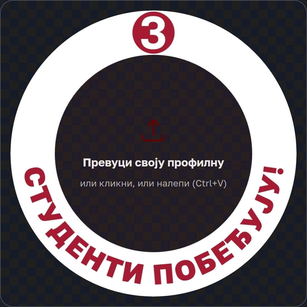 cola_ajmomi's tweet photo. HAJDE DA SE SVI UNIFORMIŠEMO!!!

Dodat je novi okvir za profilne slike, kao i gotove profilne i naslovne slike za sve društvene mreže.

👇 SVE JE OVDE:

https://t.co/JbmQTlPP6K

STUDENTSKA LISTA - STUDENTI POBEĐUJU 3️⃣ https://t.co/QdmWTsy6he