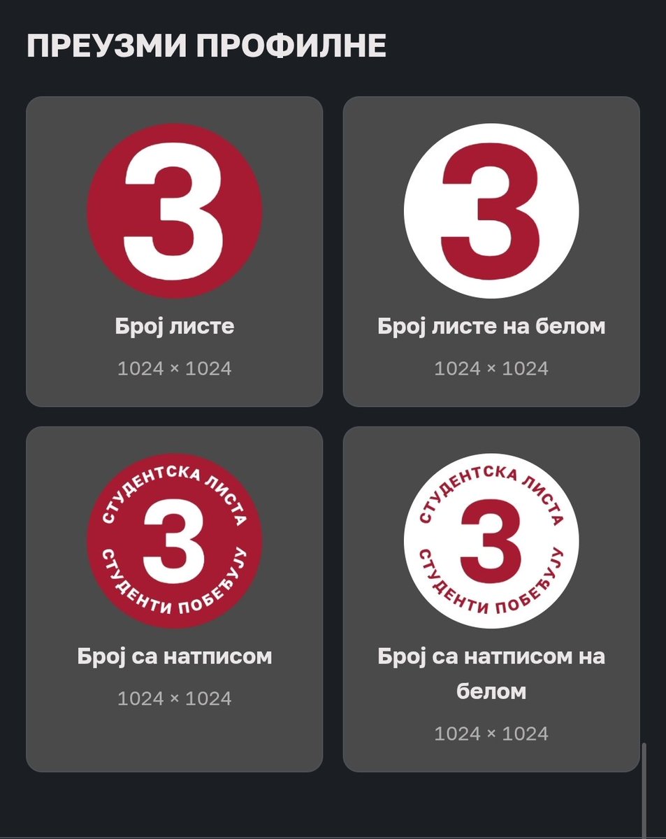 cola_ajmomi's tweet photo. HAJDE DA SE SVI UNIFORMIŠEMO!!!

Dodat je novi okvir za profilne slike, kao i gotove profilne i naslovne slike za sve društvene mreže.

👇 SVE JE OVDE:

https://t.co/JbmQTlPP6K

STUDENTSKA LISTA - STUDENTI POBEĐUJU 3️⃣ https://t.co/QdmWTsy6he