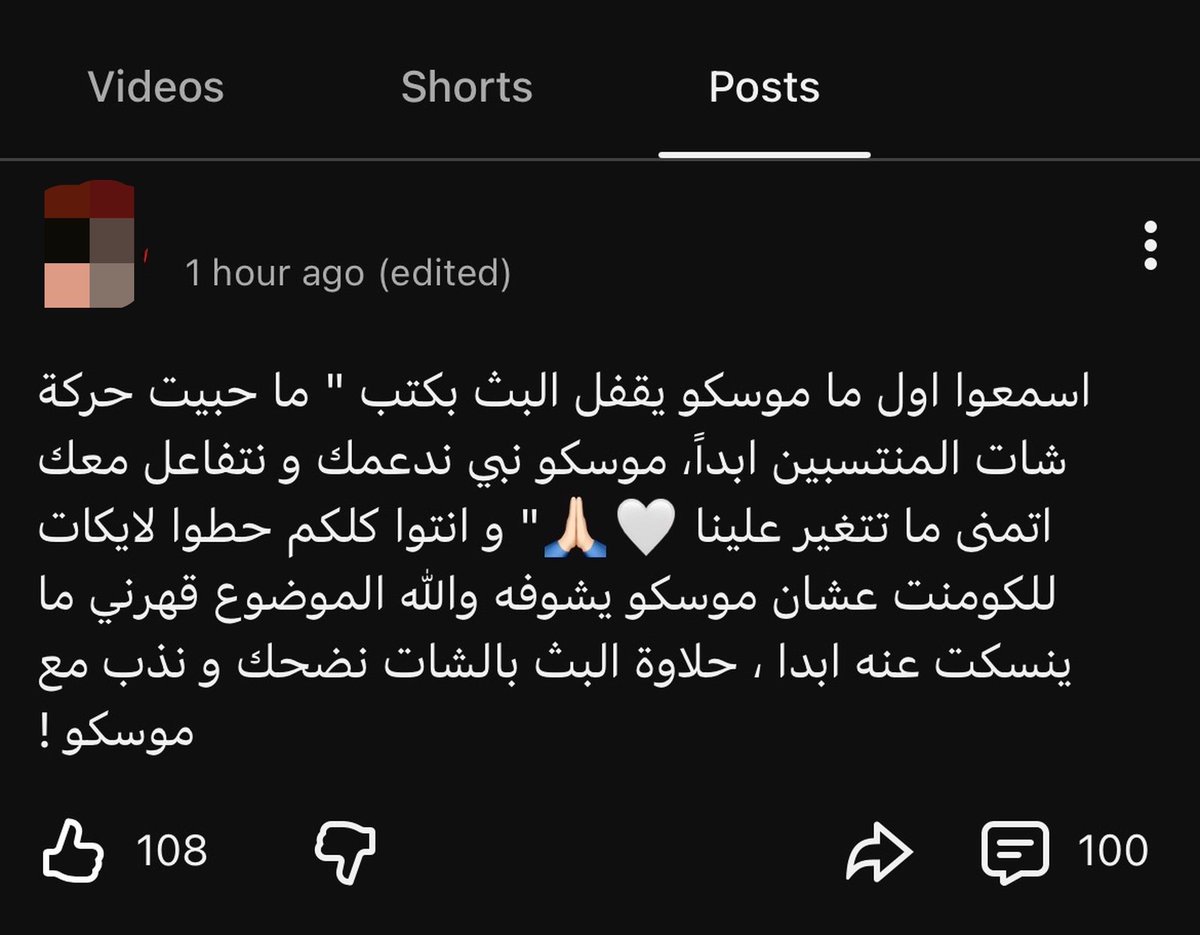 CallMeNevy's tweet photo. هي كيف تعاملهم https://t.co/dIxr1RMRMu