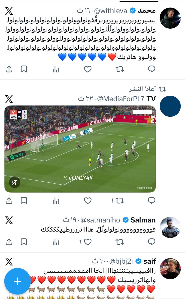 9Aziz_r tweet picture