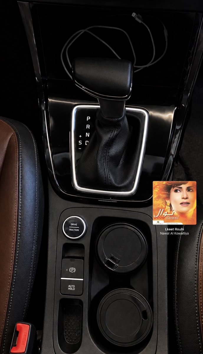 rzrff's tweet photo. للسوالف في بعض المخاليق لذّه
كأنه يذوقك الحلا ثم..... يقهويـك https://t.co/zTwKzXL83w