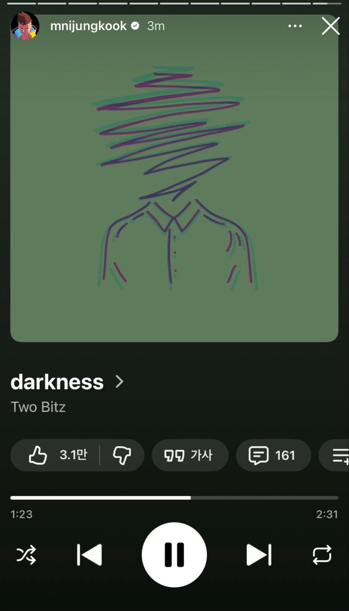 archvofbts's tweet photo. Jungkook instagram story💜 https://t.co/ckJ5tH479b