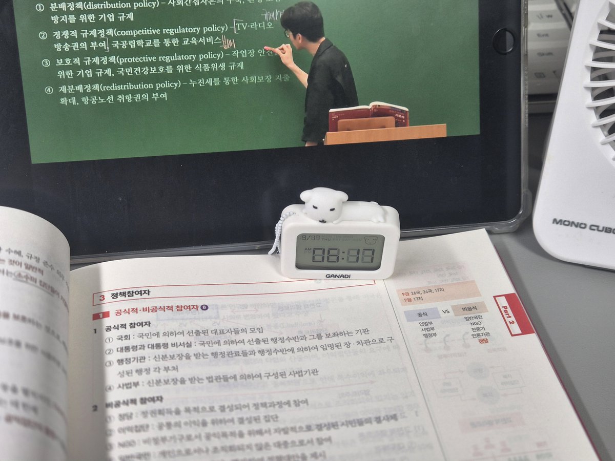 6b6e36's tweet photo. 쫀아(좋은 아침이라는 뜻) https://t.co/QpjhNW93nG