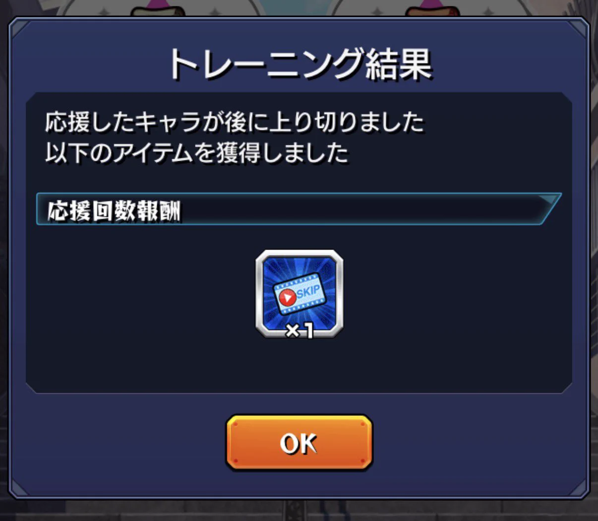 まろの助 على X: 