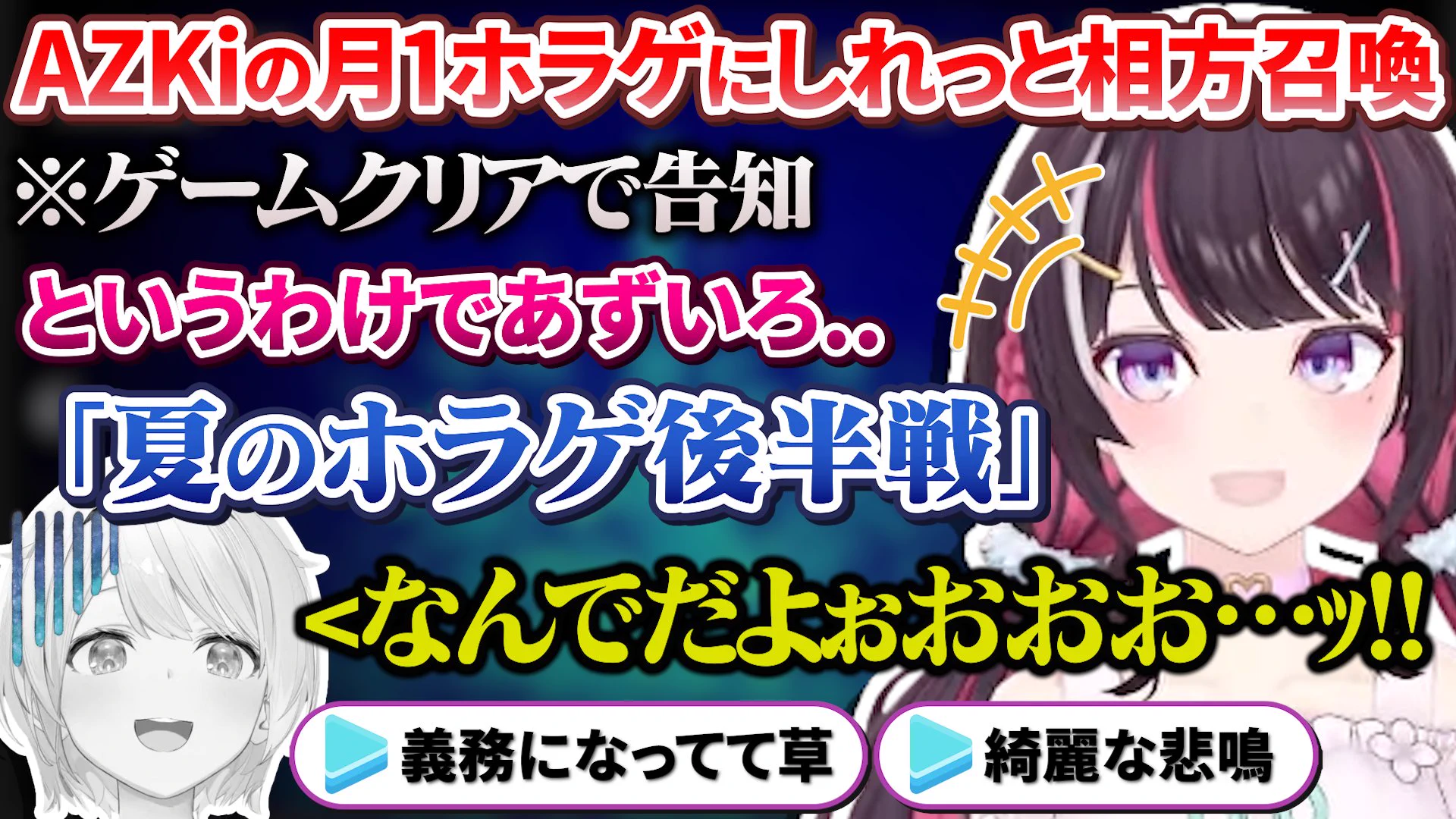 ゆずみかん🍃 on X: 