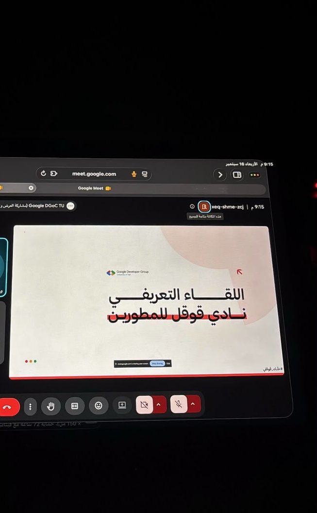 NaderAl7art7i's tweet photo. #خلّك_قوقلي

استمتععع جدا افضل ميتنقق بحياتي لدرجة نسيت اني نائب ليدرر كنت ابغا اشارك بكل فعالية واشارك بكل المحاوررر مليار شكر لكل شخصص ب @DSCTaif 

وتم جلد @Eyad822 ههههههههههههههه حبيبي والله https://t.co/2AXdW1Mcin