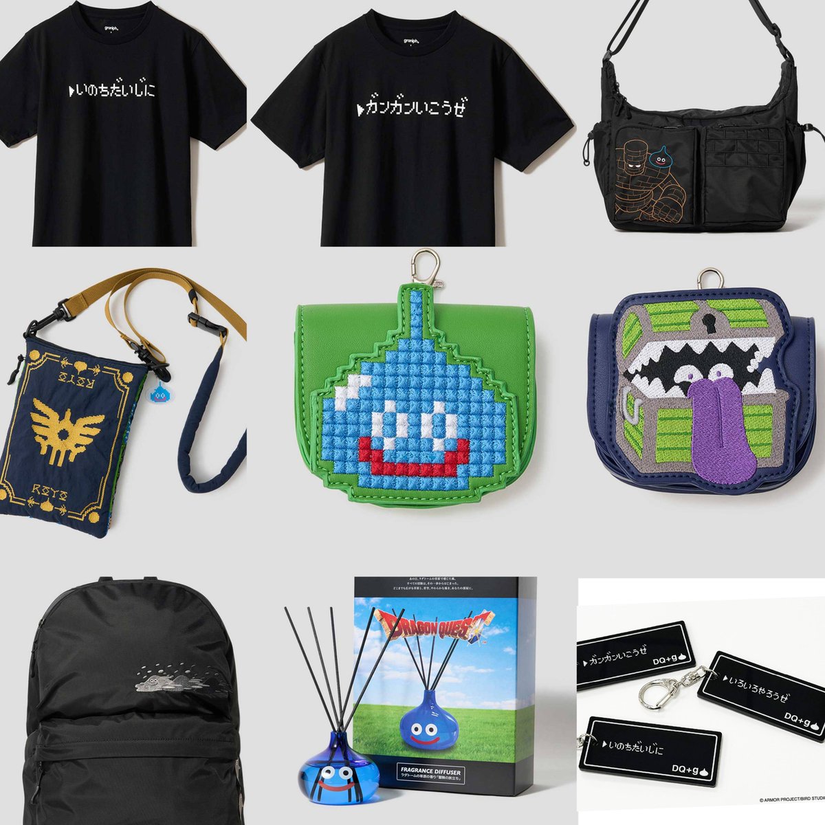 guernicass4's tweet photo. ドラクエ グラニフ コラボ

明日9月18日が盛り沢山です！

【オンライン追加販売】
10時から以下リンクで開始
※受注&ノベルティあり
https://t.co/azjwjfsa2D

【店頭販売】
18日開店時より開始
※各2個までの個数制限

【ドラゴンクエスト40周年を祝う防具屋装飾】
18日〜25日
graniph Tokyo、福岡天神店、札幌店、
心斎橋店、イオンモール幕張新都心店

オンライン受注は一定期間設けられると思いますので10時すぐにアクセスしなくても大丈夫です

一方で店頭販売は開店数時間前から並ぶ必要があるよう見込まれますがノベルティ含めて受注はあるので安心材料ではあります