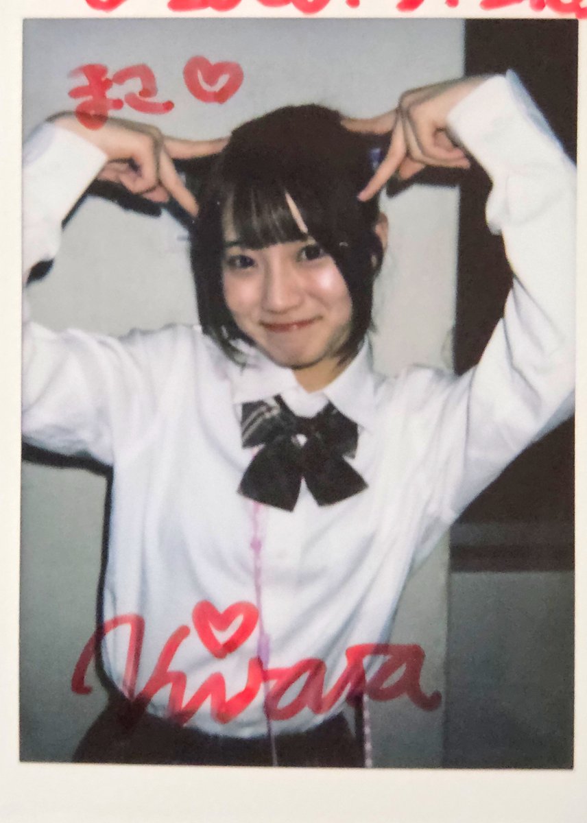 masa19603's tweet photo. きららちゃんのキラチェキ215

今日もきららちゃんの笑顔に癒されてます♡大好きです😆♡

→ @kirara_072
→ https://t.co/o9plYXyKMF…

#吉木きらら
#みてみてきーちゃん https://t.co/uXndlVylic