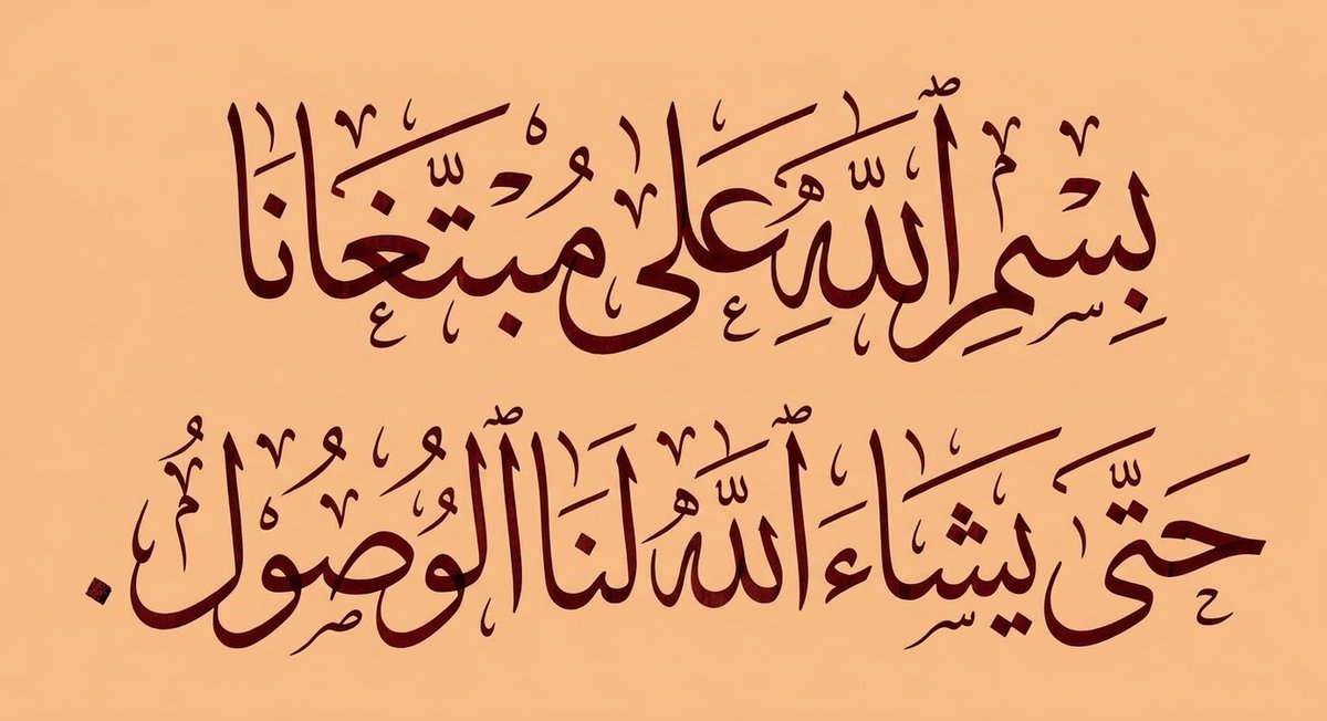 YasserAlhozimey's tweet photo. https://t.co/ufyas6dMR0