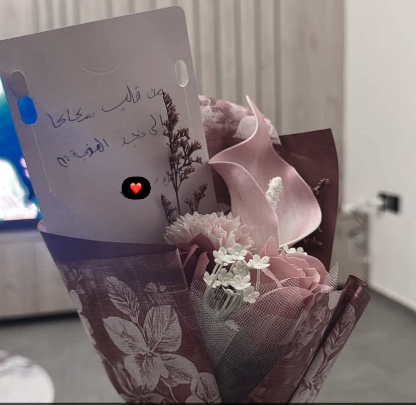 lw3iid's tweet photo. المسافات لاتُقاس بالطرق
بل بمكانة القلوب ، فمَن 
       سكن القلب 

« لاتبعده الف مدينة » https://t.co/LYJDmlzumz