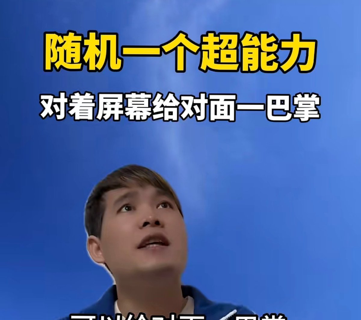 Ptilopsis_159's tweet photo. @tangzhangming @hxhxhx0916 @heken34704030 https://t.co/Byw2rFyIjB