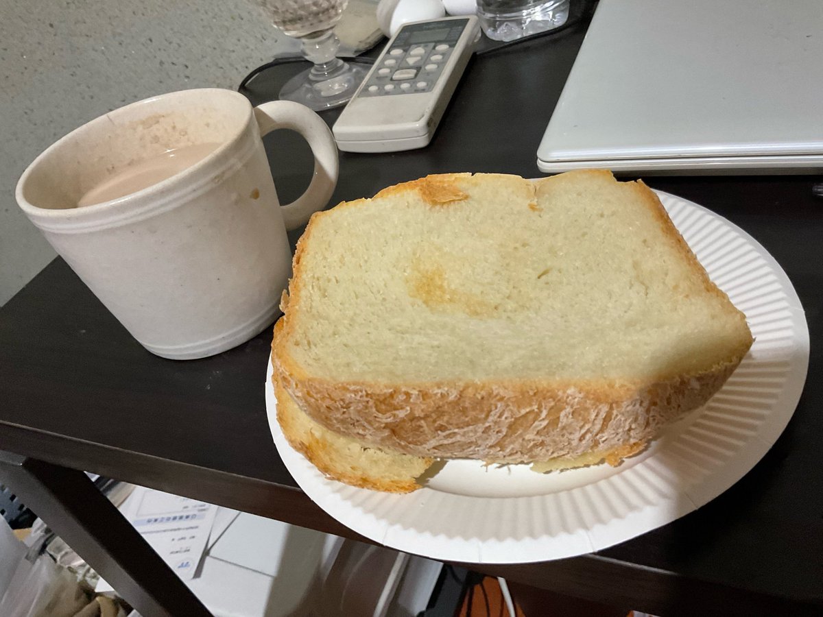chanesandayo's tweet photo. 自分で焼いた食パン🍞を食べたら京都まで朝風呂に浸かりに行きます。この食パン🍞のレシピはなかなか良いな。 https://t.co/aEwx3kD9vr