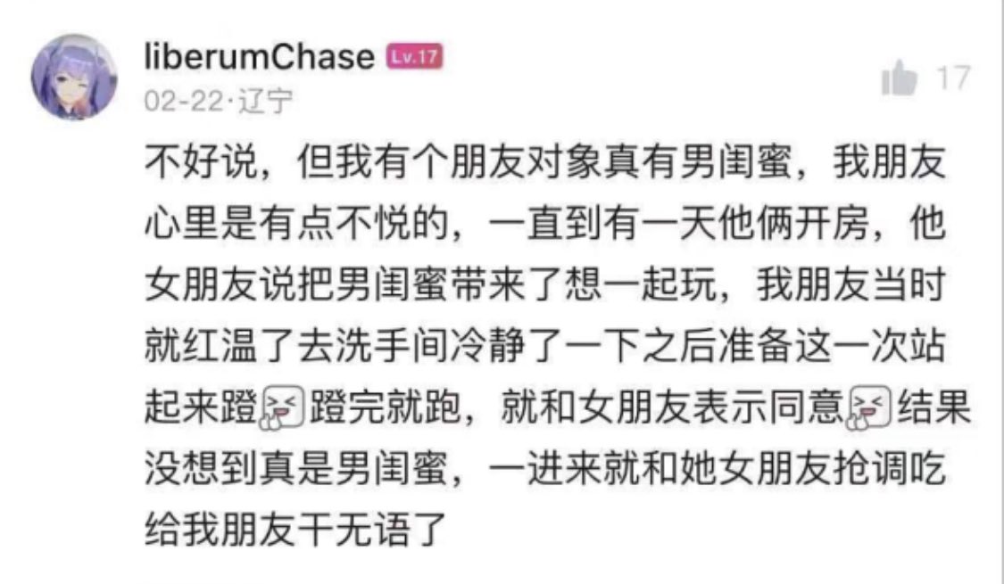 趙趕驢 的图片 1