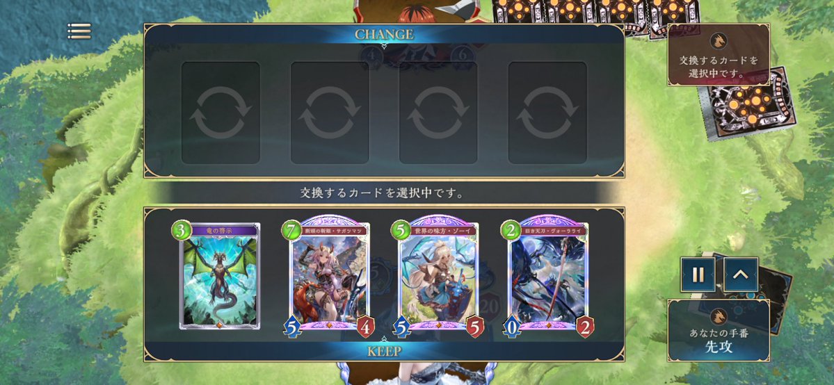 Neo_Fiedermaus's tweet photo. ランプミラーずっとこの初手でやりたい https://t.co/wOz9MQWUn0