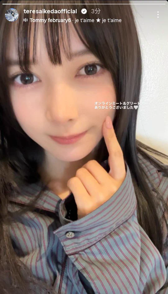 moonspring.hazuki on X: 