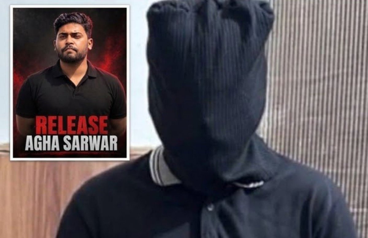QasimKhanSuri's tweet photo. Journalism is not a crime.
#Release_Agha_Sarwar https://t.co/qloJg9kjOW