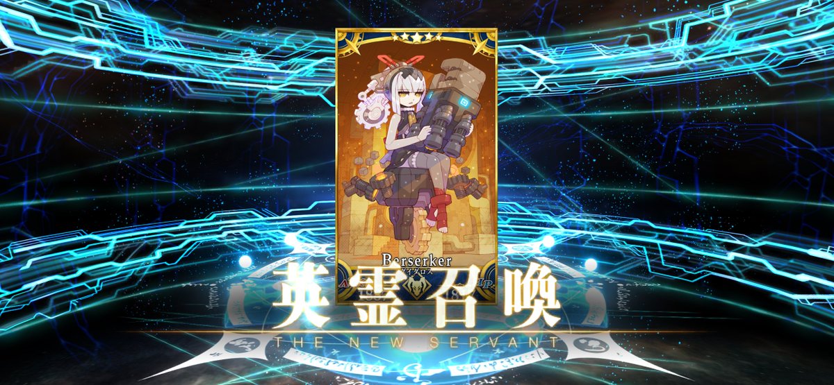 kntcbn_g's tweet photo. とてもかわいい　#FGO https://t.co/jcOfVShLRu