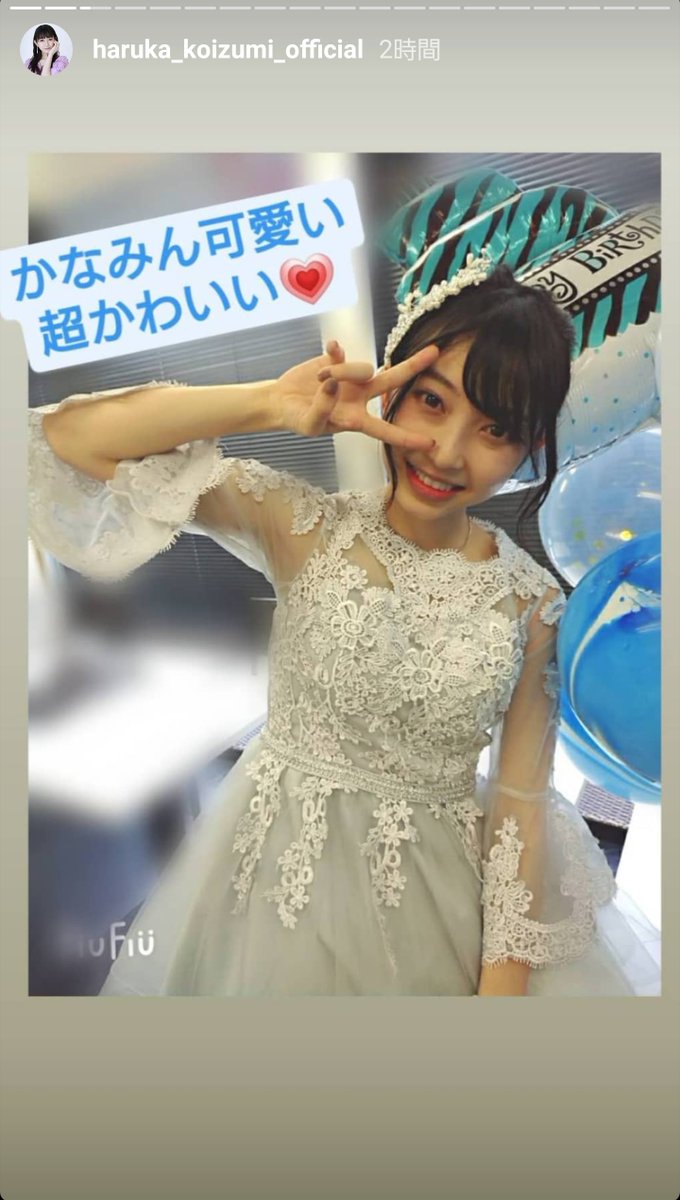 kanamin_mmt's tweet photo. おはかなみん！

プリンセスプリンセスプリンセスの最後
｢隙あらばセンター頂きます！ふふっ｣の｢ふふっ｣の部分は当初ディレクションに無く、かなみんがレコーディング時に恥ずかしくて自然に出ちゃった声らしいみん🩵
そのまま使ってくれてありがとうの気持ちでいっぱいだみん🥰 https://t.co/oum5KQH5mH