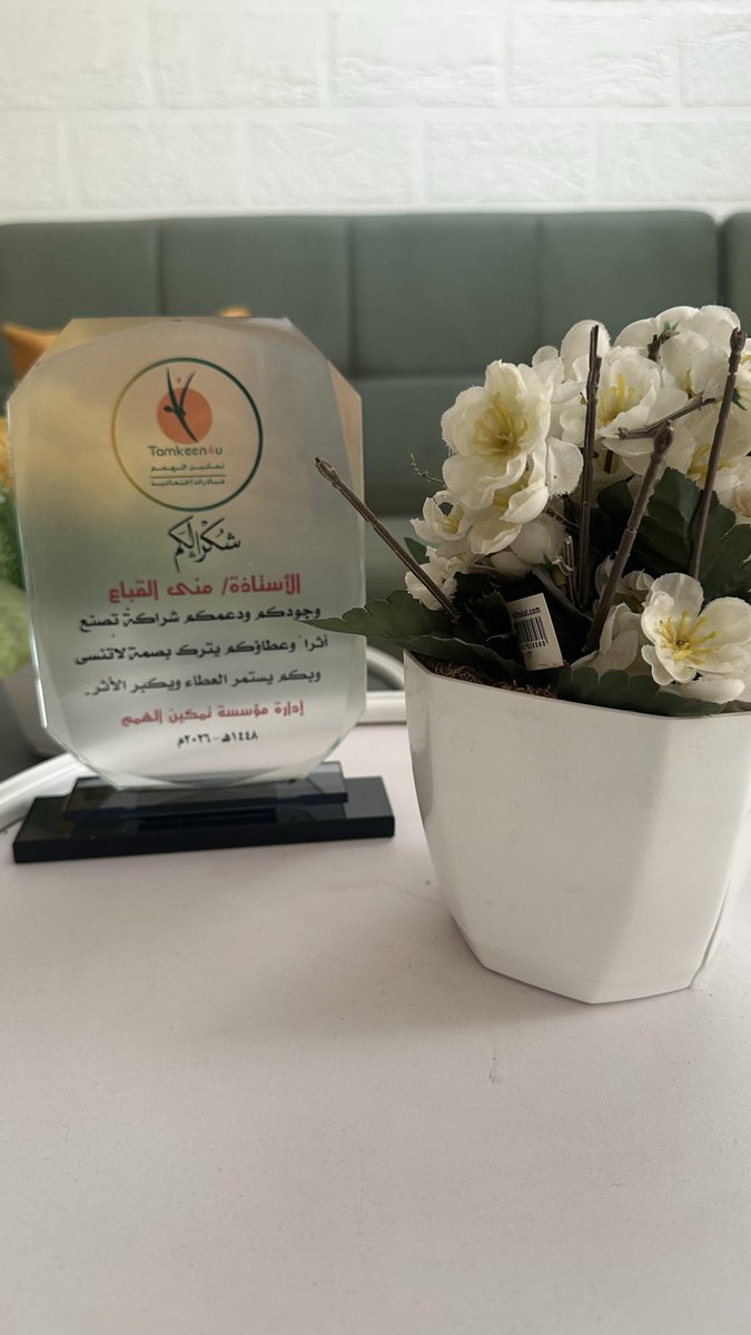 b_amal2019 tweet picture
