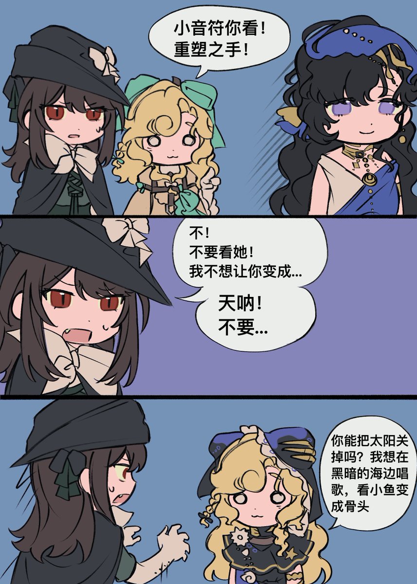 Qiuw377107 tweet picture