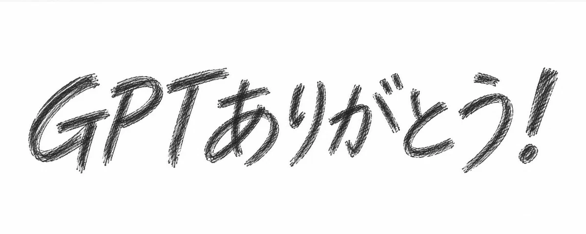 Replies by 神田昌典 (@MasanoriKanda) / X