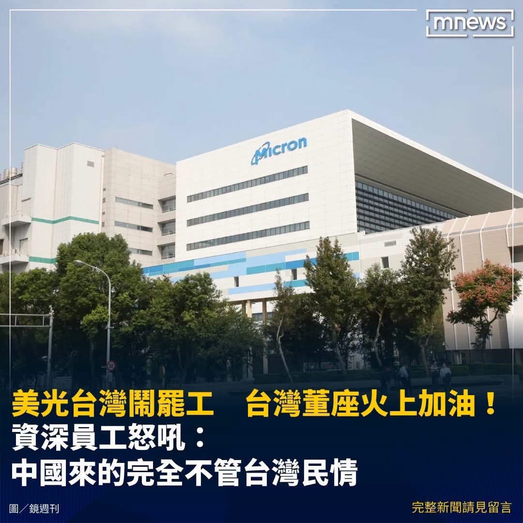 hsgxxxxx's tweet photo. 喔….美國要不要檢視一下你們派了什麼人來

https://t.co/Tn015vTLsN https://t.co/uEWJzo5zAG