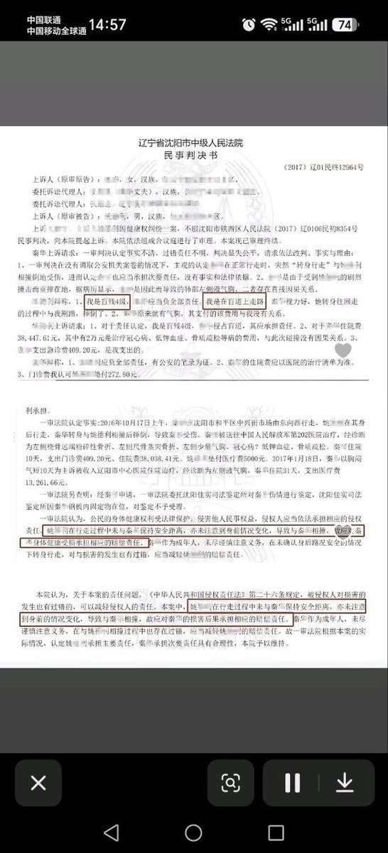趙趕驢 的图片 2