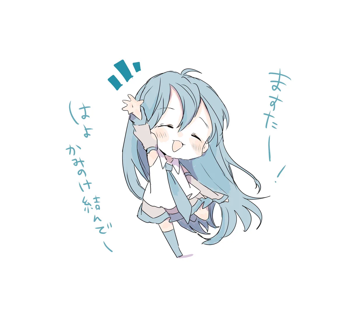saki (@xxxxxsaki) / X